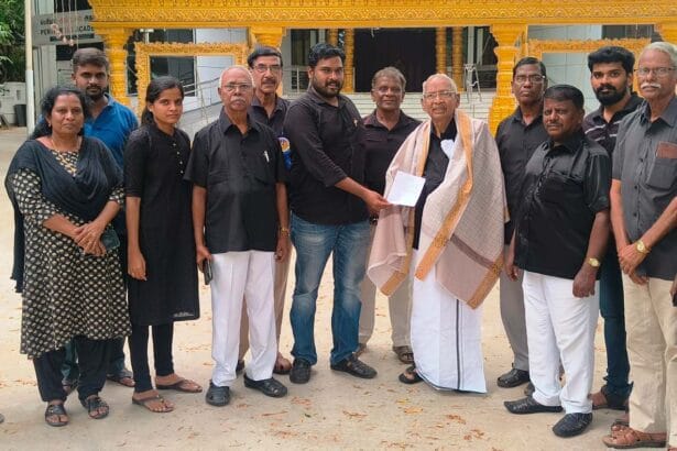 கழகம்