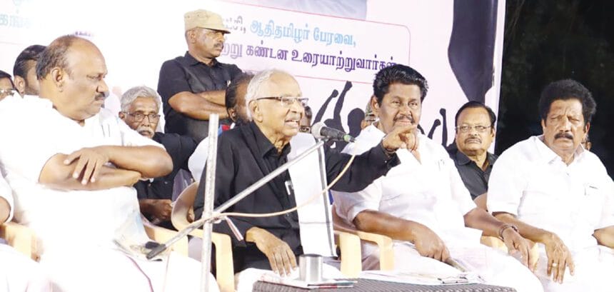திராவிடர் கழகம்