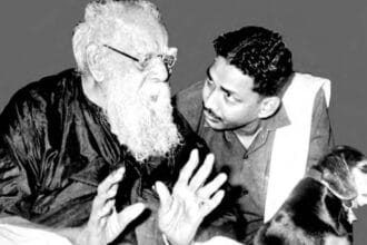 ஞாயிறு மலர்