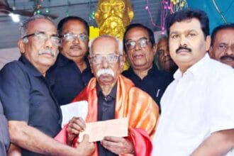 நன்கொடை