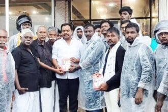நன்கொடை