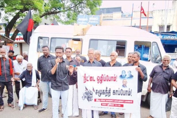 திராவிடர் கழகம்
