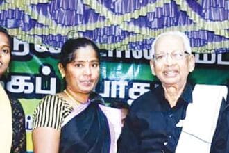 ஞாயிறு மலர்