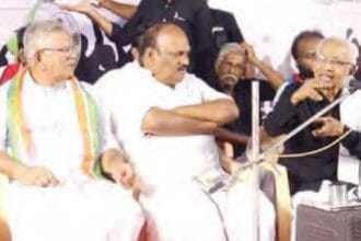 திராவிடர் கழகம்