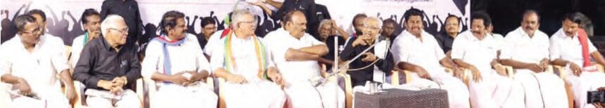 ஆசிரியர் உரை, திராவிடர் கழகம்