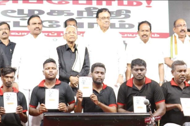திராவிடர் கழகம்