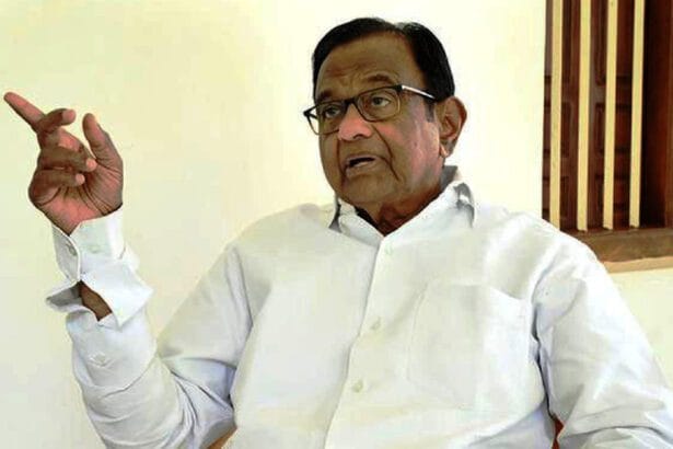 ப.சிதம்பரம்