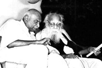 ஞாயிறு மலர்