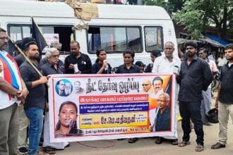 திராவிடர் கழகம்