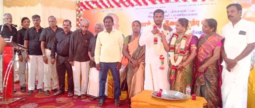 திராவிடர் கழகம்