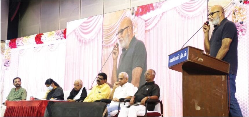 கழகம், தமிழ்நாடு