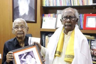 திராவிடர் கழகம்