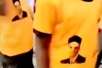 இந்தியா