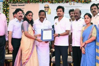 தமிழ்நாடு