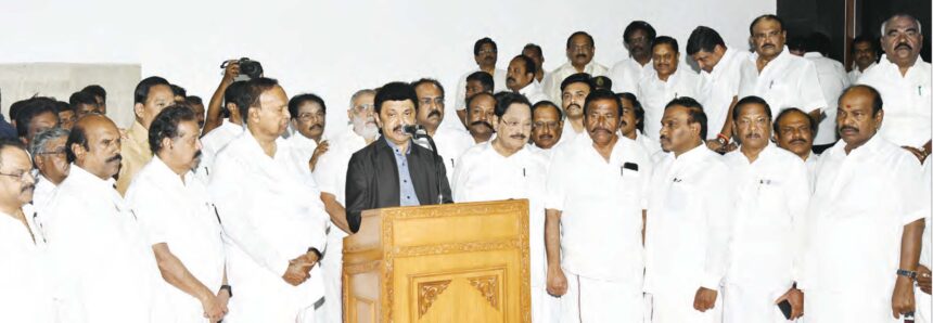 தமிழ்நாடு