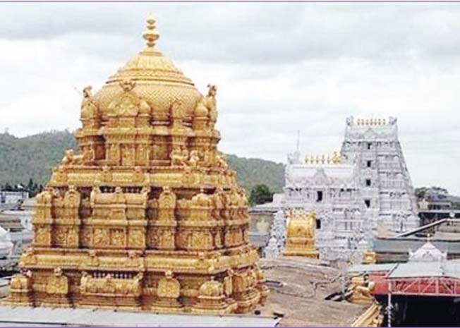 இந்தியா