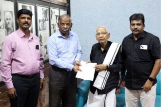 திராவிடர் கழகம்