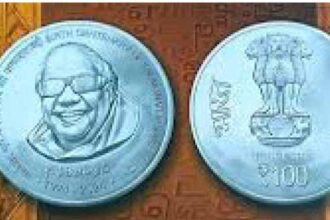 தமிழ்நாடு