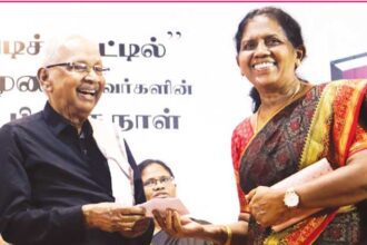 ஞாயிறு மலர்