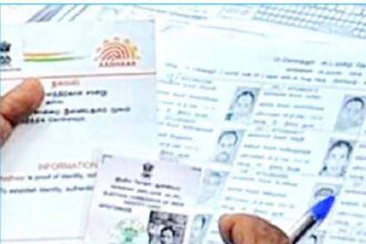 தமிழ்நாடு