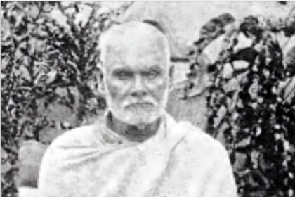 இந்நாள் - அந்நாள்