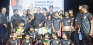 திராவிடர் கழகம்