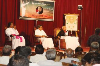 ஆசிரியர் உரை, திராவிடர் கழகம்