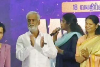 தமிழ்நாடு