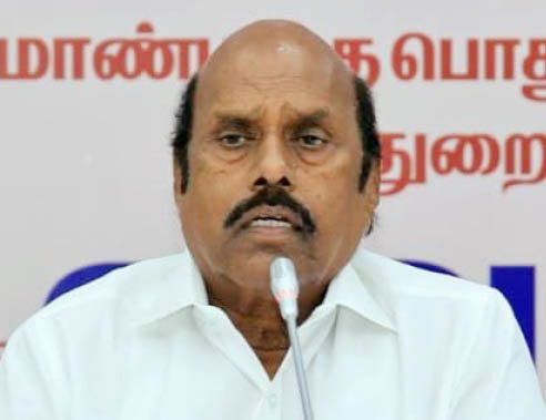 தமிழ்நாடு