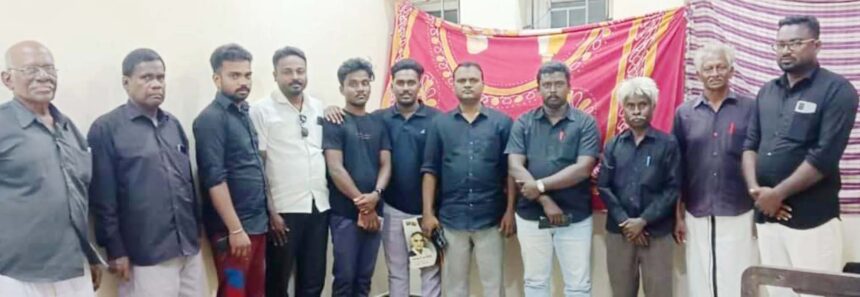 திராவிடர் கழகம்