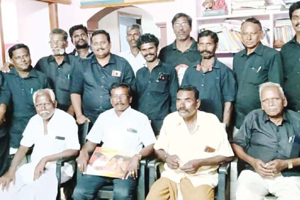திராவிடர் கழகம்