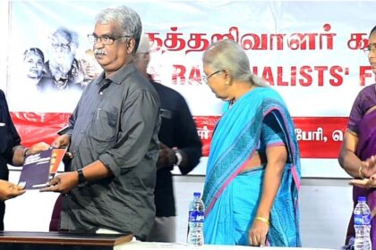 வீ.குமரேசன்