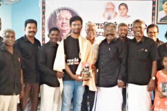 திராவிடர் கழகம்