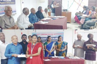 அரசு, தமிழ்நாடு