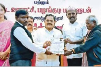 தமிழ்நாடு