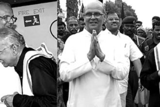 ஆசிரியர் விடையளிக்கிறார், ஞாயிறு மலர்