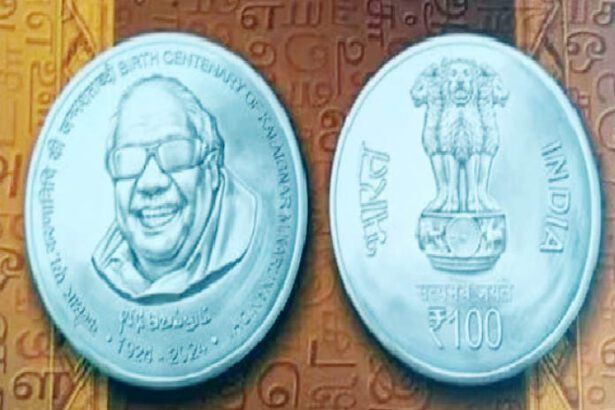 தமிழ்நாடு