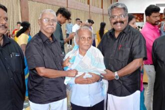 நன்கொடை