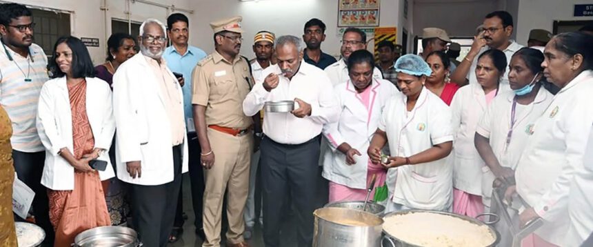 தமிழ்நாடு