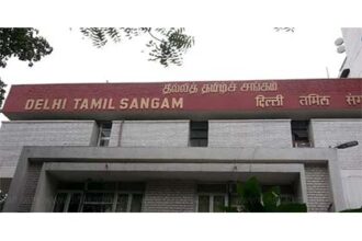 இந்தியா