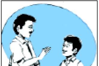 அப்பா மகன்