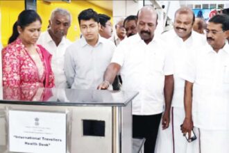 தமிழ்நாடு