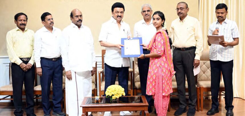 தமிழ்நாடு