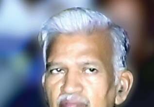 மறைவு
