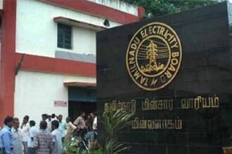 தமிழ்நாடு
