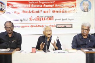 திராவிடர் கழகம், நடக்க இருப்பவை