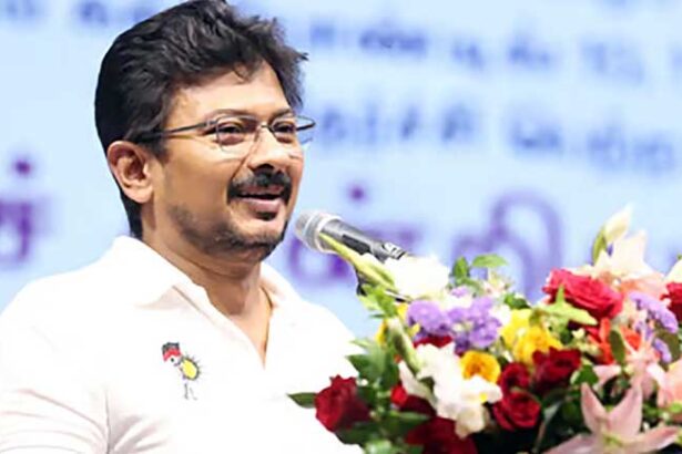 திருச்சி
