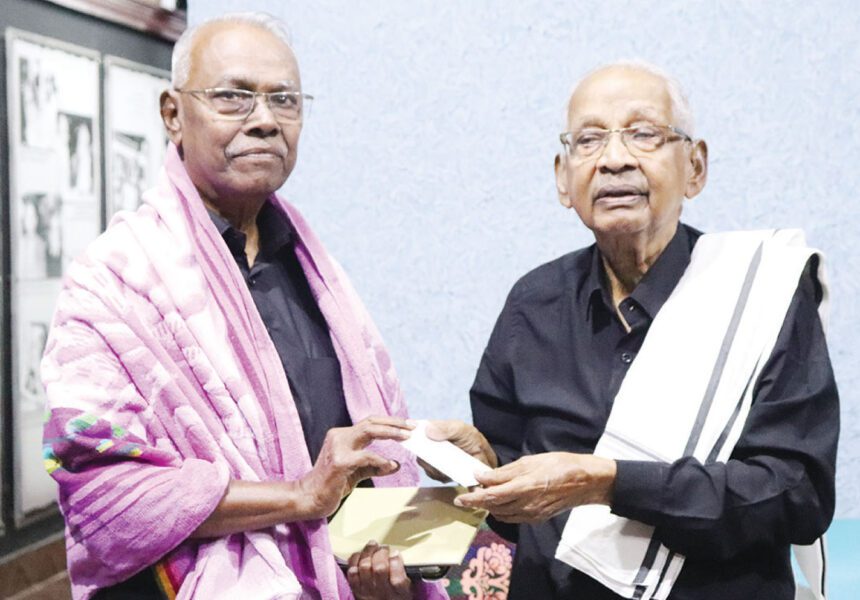 திராவிடர் கழகம்