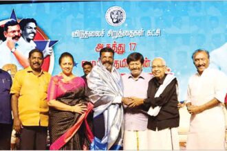 திராவிடர் கழகம்
