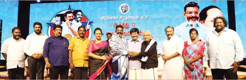 தமிழ்நாடு, திராவிடர் கழகம்